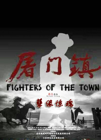 强行挺进后宫众妃紧窄湿润